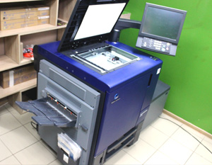 МФУ Konica Minolta Bizhub Accurio Print C3070L
